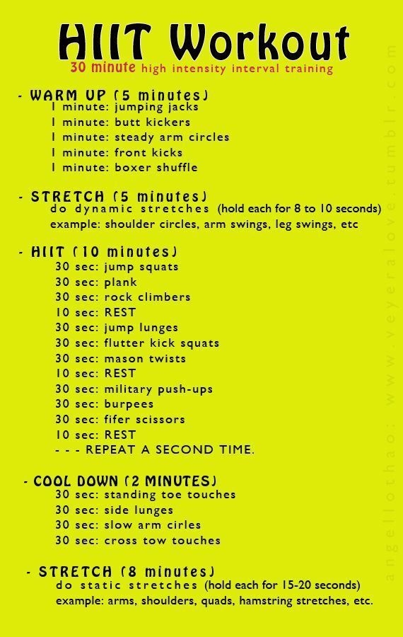 Printable Hiit Workout Plan Printable Calendars AT A GLANCE